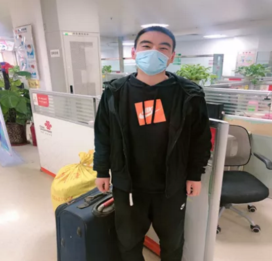 老子有钱lzyq88(中国)有限公司官网