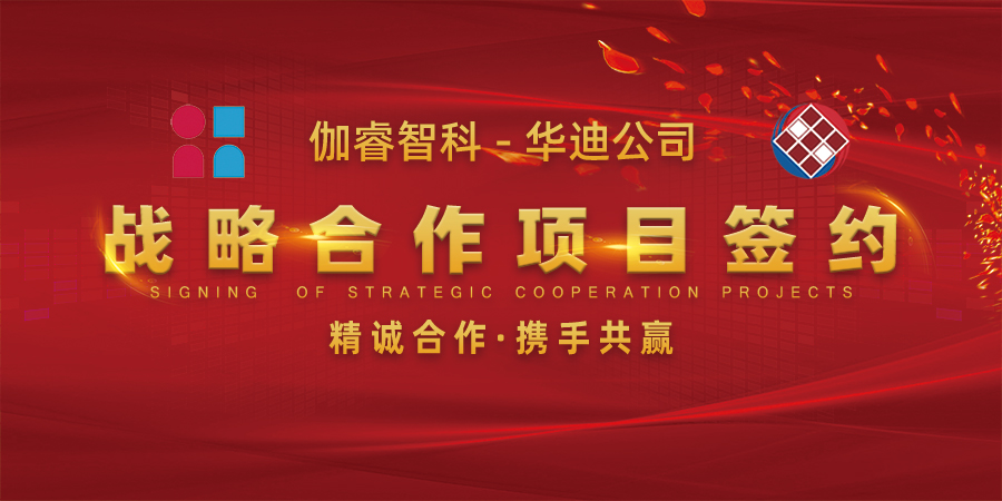 老子有钱lzyq88(中国)有限公司官网