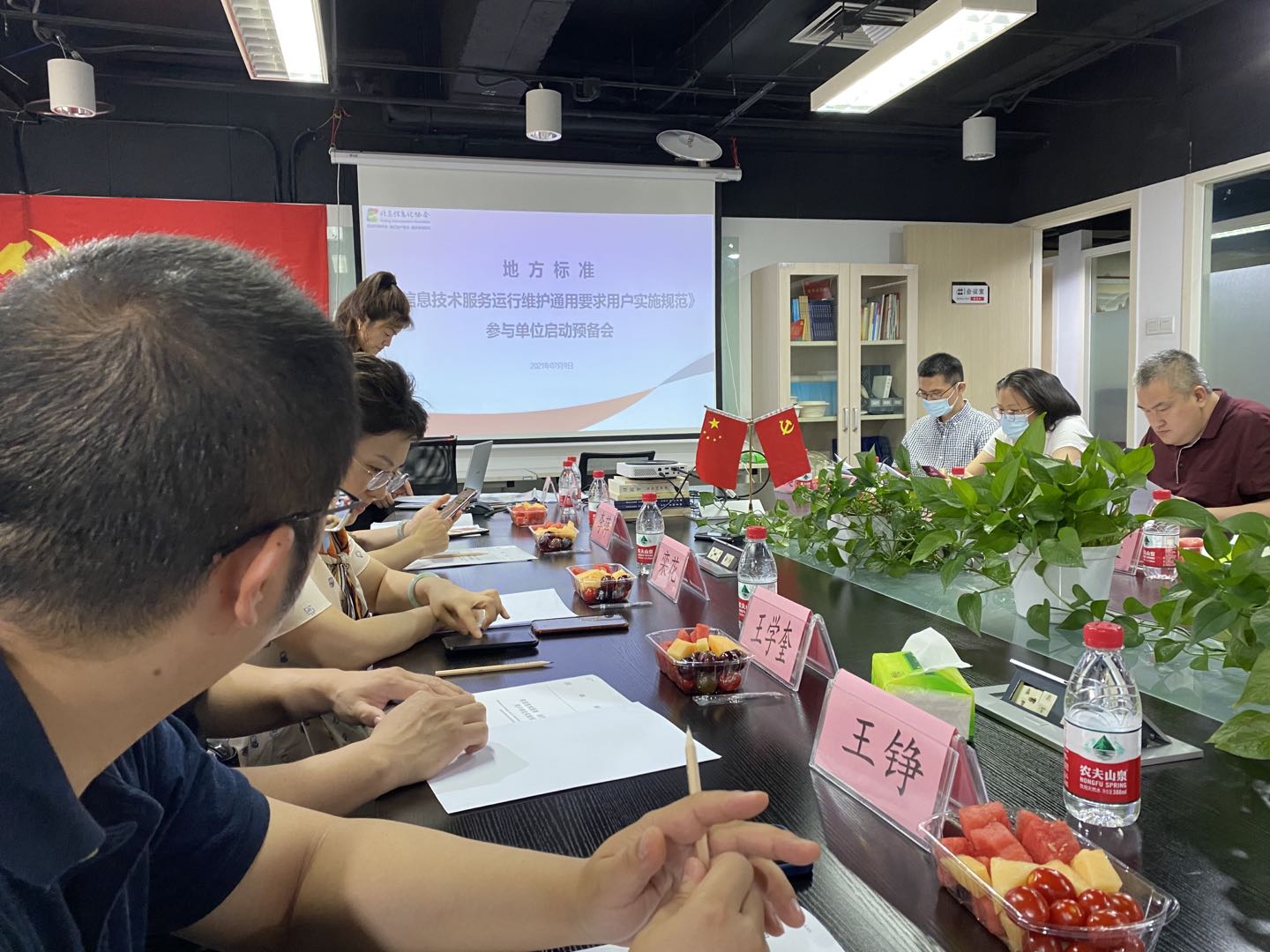 老子有钱lzyq88(中国)有限公司官网