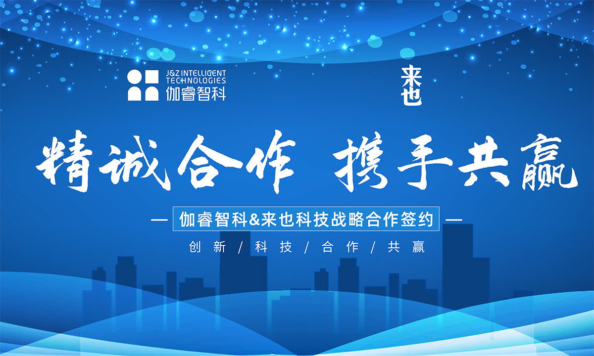 老子有钱lzyq88(中国)有限公司官网