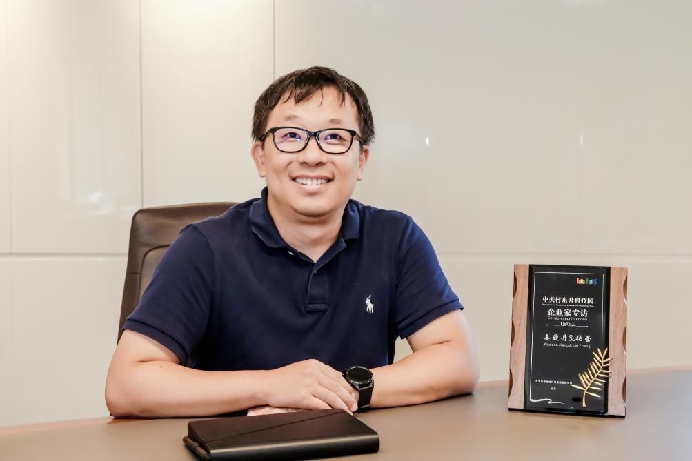 老子有钱lzyq88(中国)有限公司官网