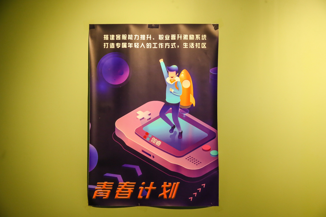 老子有钱lzyq88(中国)有限公司官网