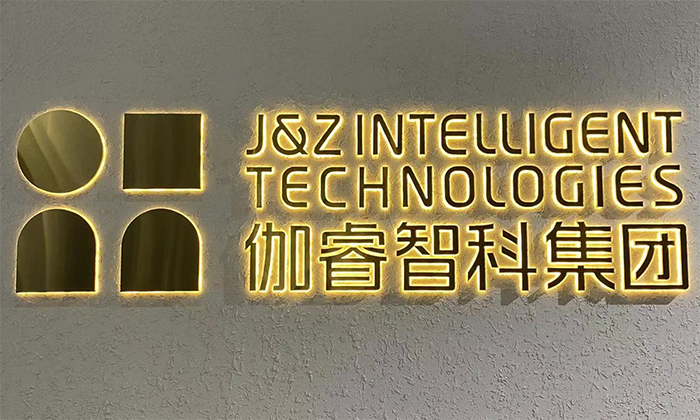 老子有钱lzyq88(中国)有限公司官网