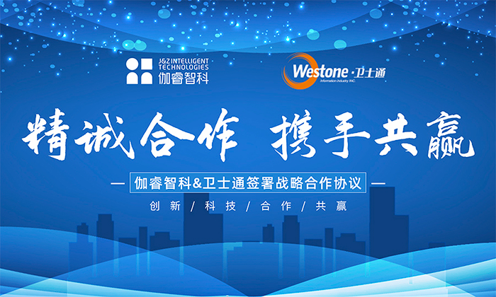 老子有钱lzyq88(中国)有限公司官网