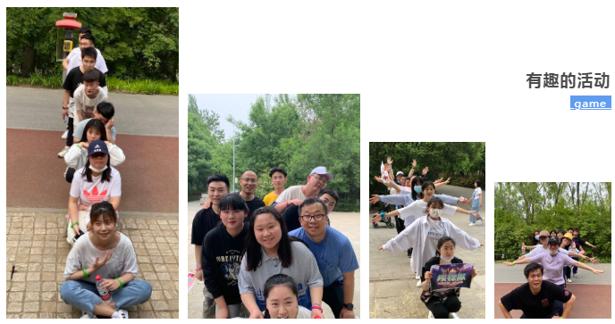 老子有钱lzyq88(中国)有限公司官网