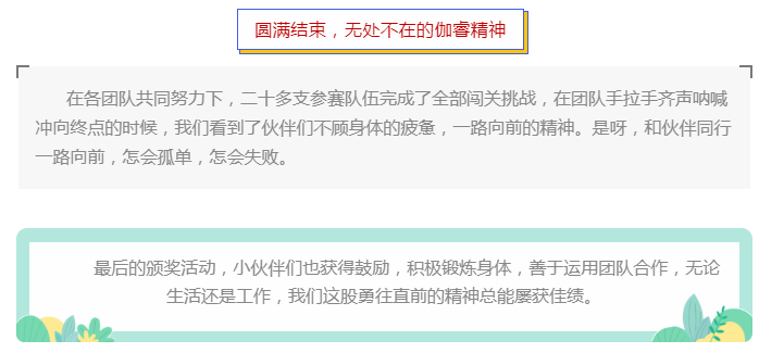 老子有钱lzyq88(中国)有限公司官网