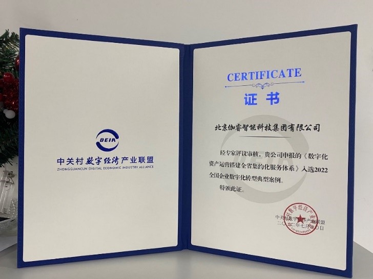 老子有钱lzyq88(中国)有限公司官网