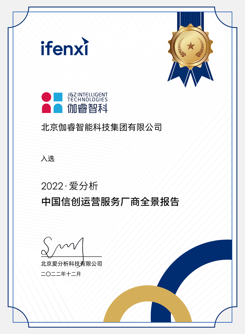 老子有钱lzyq88(中国)有限公司官网