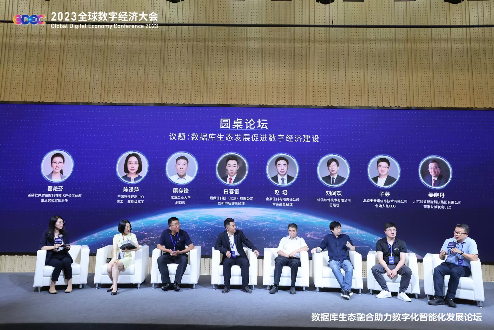 老子有钱lzyq88(中国)有限公司官网