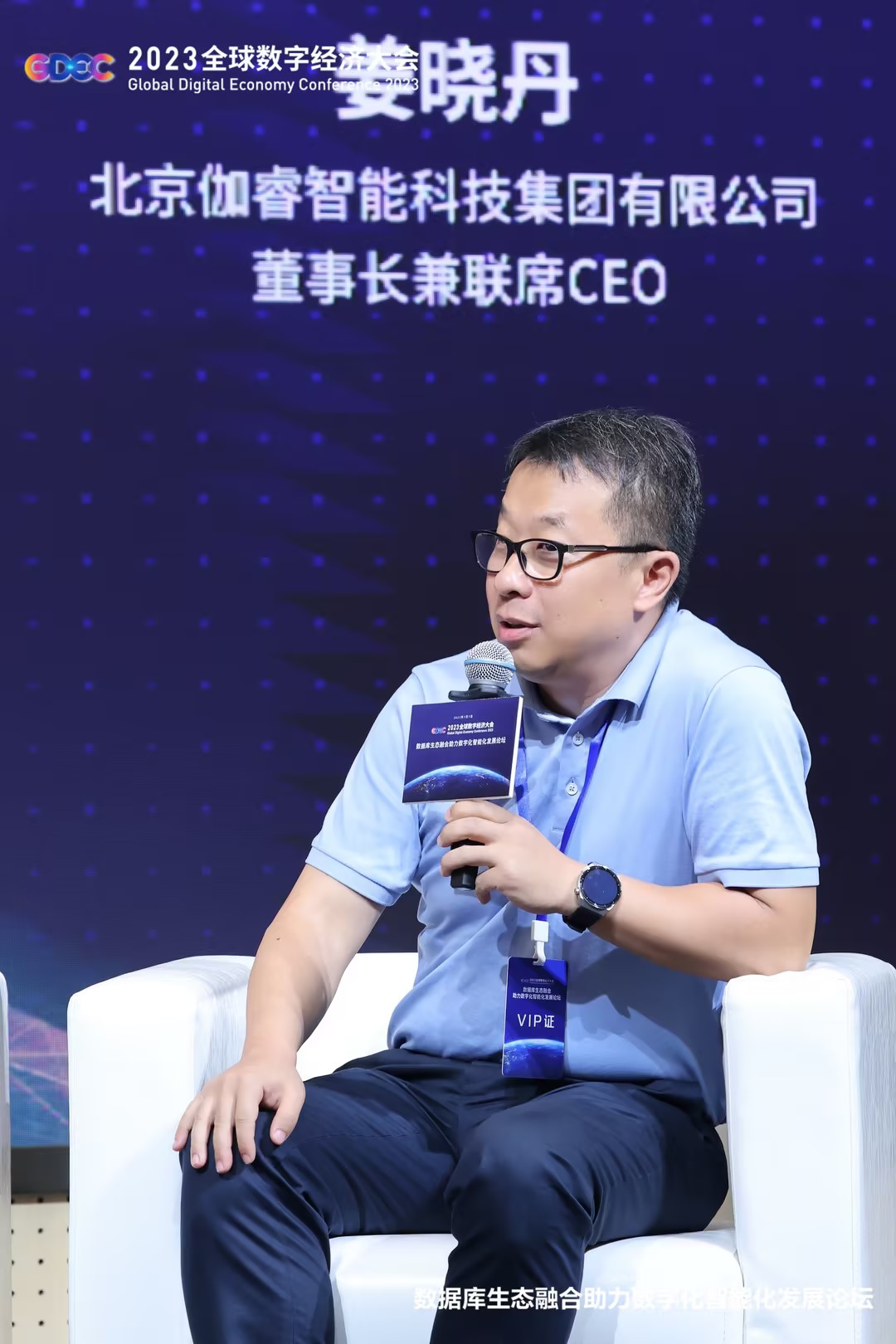 老子有钱lzyq88(中国)有限公司官网