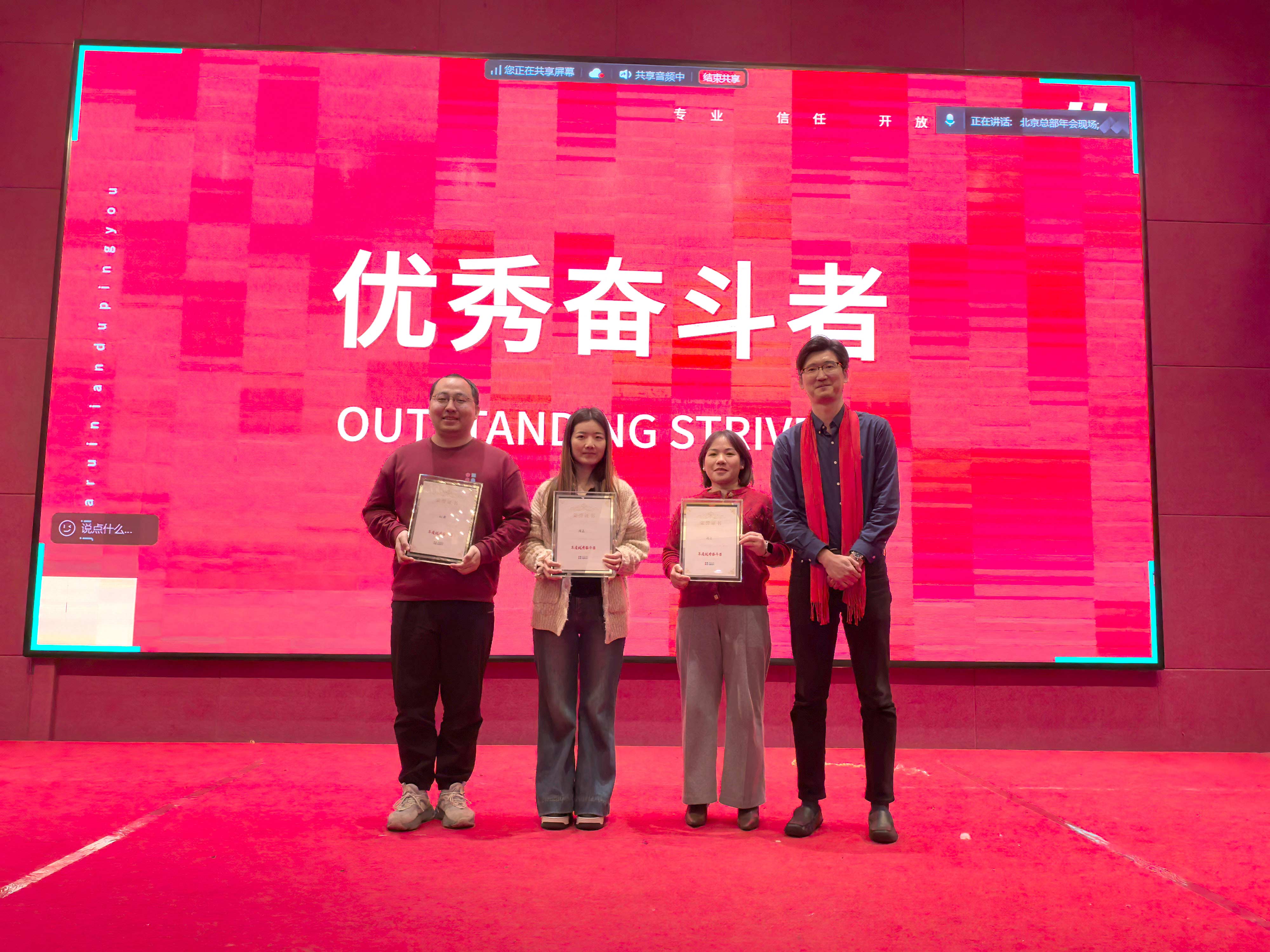 老子有钱lzyq88(中国)有限公司官网