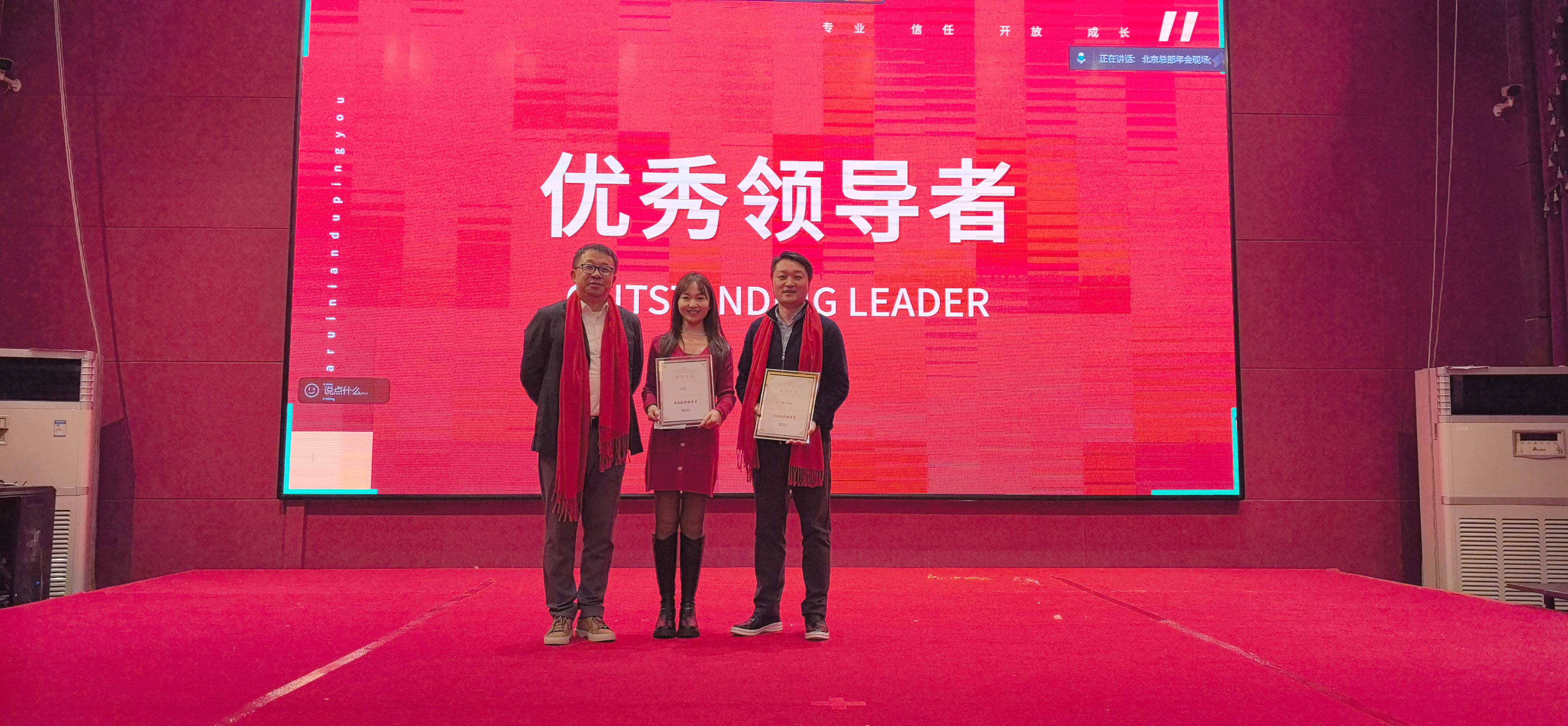 老子有钱lzyq88(中国)有限公司官网