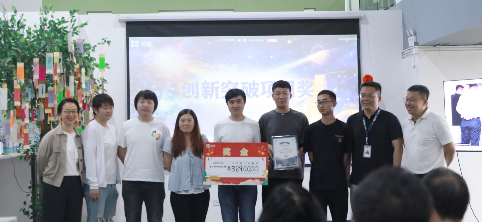 20251028071517_59307